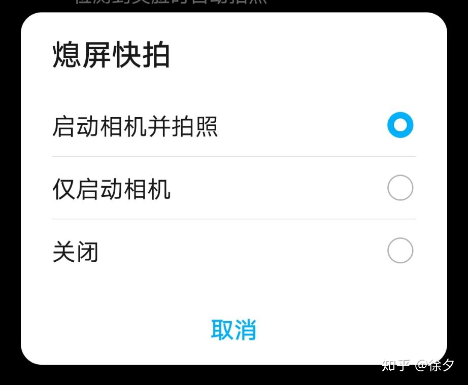 华为鸿蒙系统都有哪些隐藏的功能,华为鸿蒙系统的65种功能操作