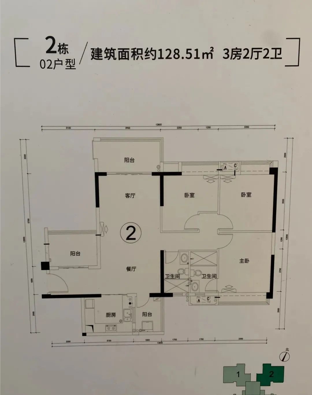 德宝怡高别墅,德宝怡高缺点