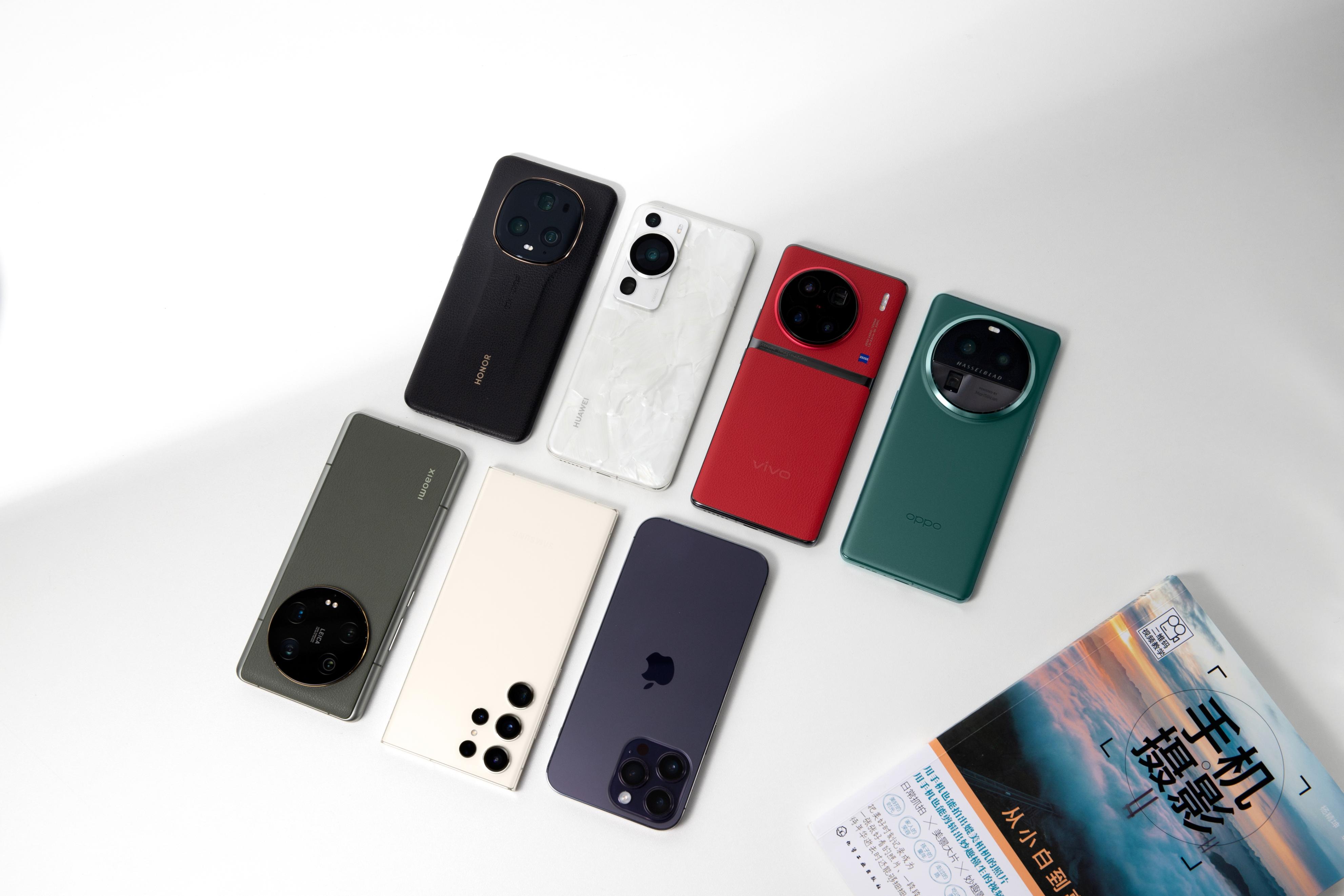 2022各大旗舰机横评,2020十大旗舰机皇排行榜
