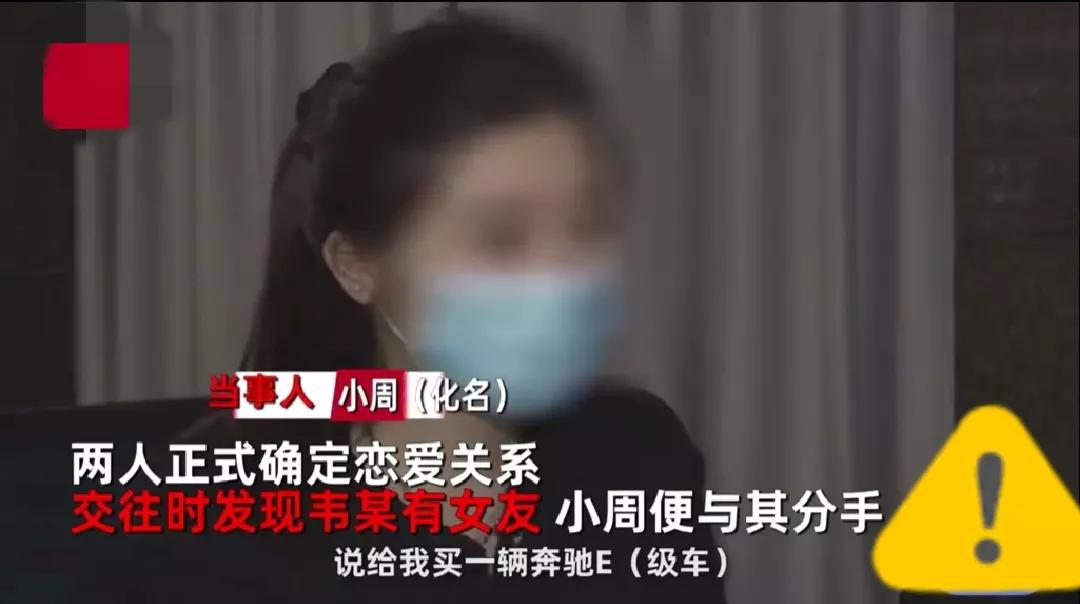 冲上热搜的“给重庆富婆塞小纸条”事件,撕开了当代年轻人的颓废