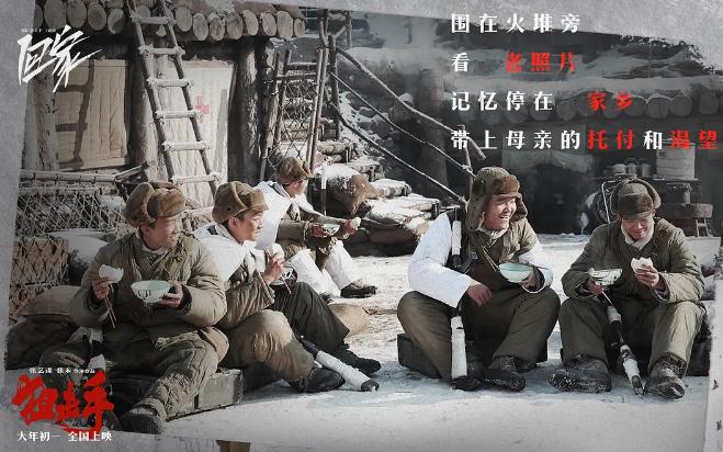 《*击狙**手》后劲太大!剧情高能成春节档黑马,这3点注定它成爆款