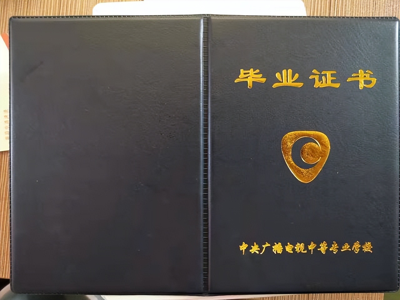 中专学历好考的证书,有没有中专学历可以考的证