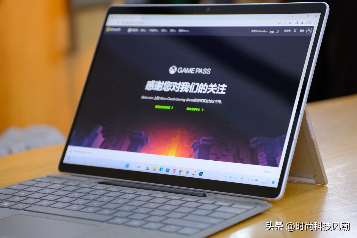 surfacepro9sq35g评测,surfacepro9对比笔记本电脑