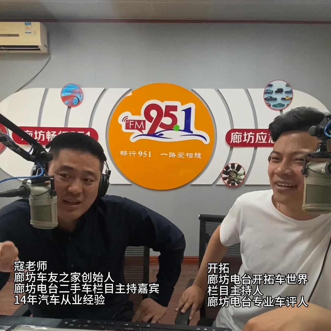 2023年特斯拉model3现在值多少钱,特斯拉model3一公里多少钱