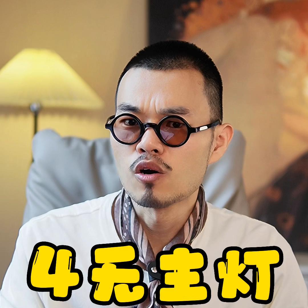 吊顶过于太高做哪种吊顶好看,吊顶衣柜和吊顶的结合