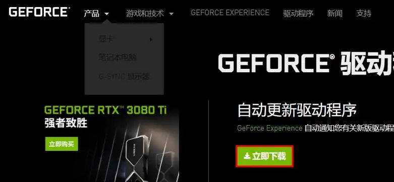 为什么电脑总是显示内存占用很多,电脑莫名内存占用高是什么问题