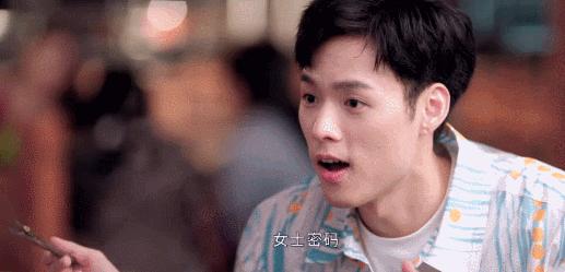 张翰清爽场面,张翰名场面全部