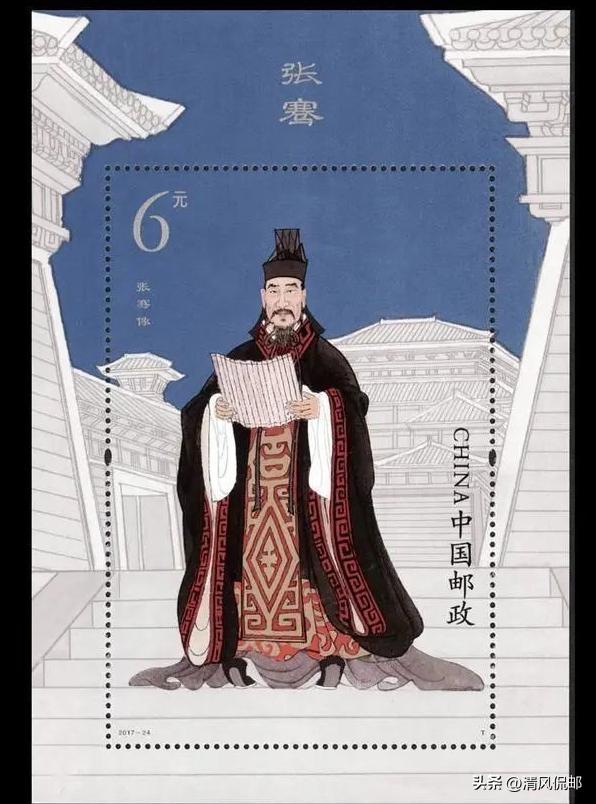 丝绸之路邮票讲解,邮票收藏版丝绸之路