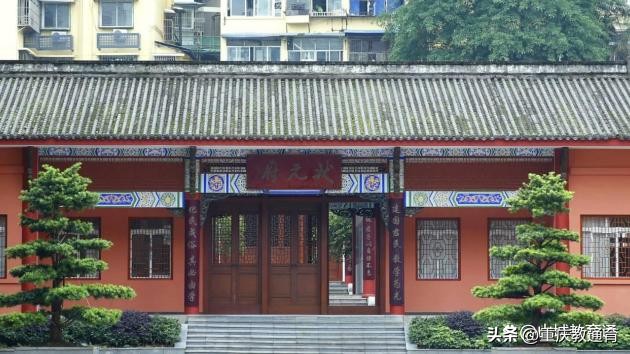 重庆巴蜀桂花园学校,重庆巴蜀桂花园学校与巴蜀关系