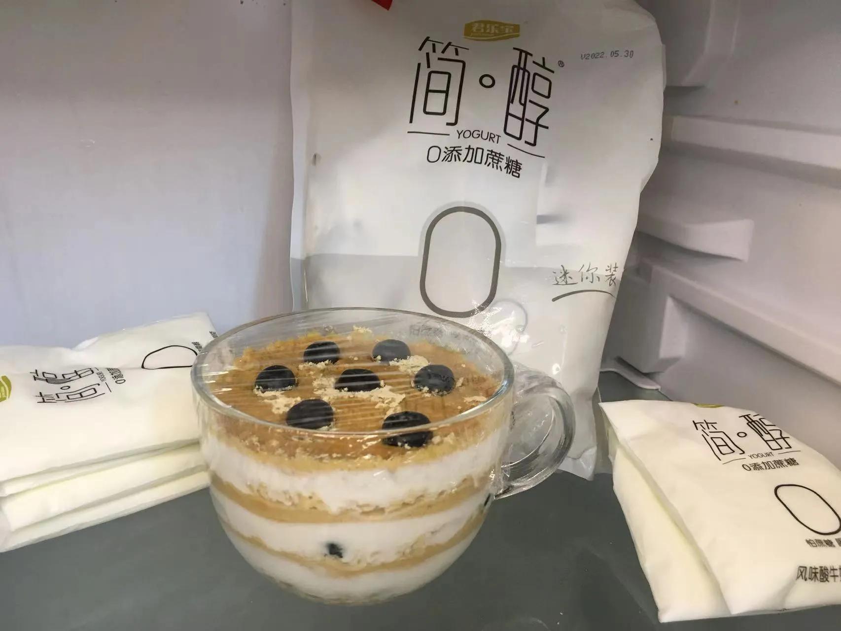 减肥控糖食物一览表,简单减肥餐低卡少糖