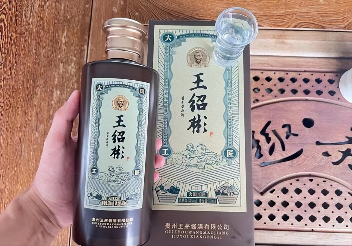 双11好酒推荐,双11酱香白酒推荐