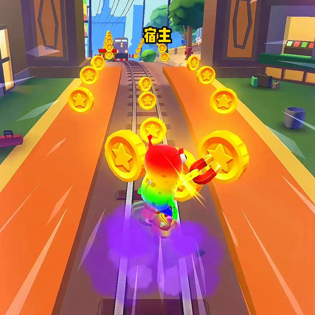 快快变小#已完结