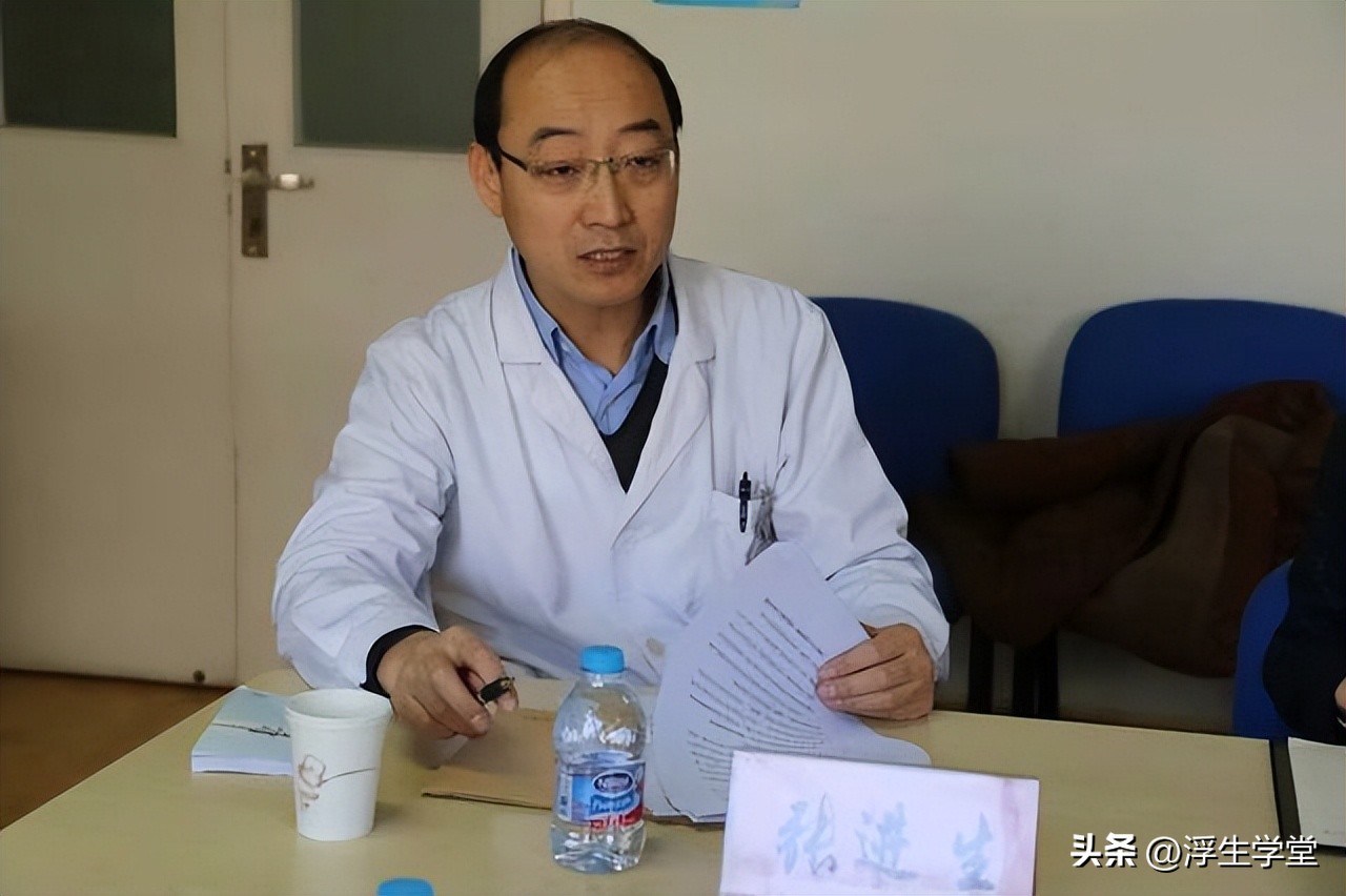 首都医科大学附属复兴医院中医科,首都医科大学附属复兴医院