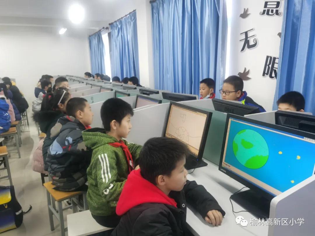 小学落实双减的亮点,榆林市第十八小学双减宣传