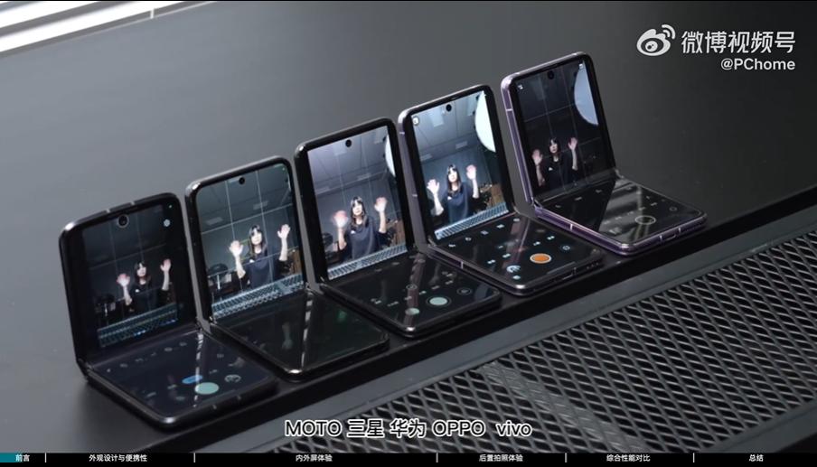 oppo折叠屏最值得入手,2022年oppo折叠屏值不值得买