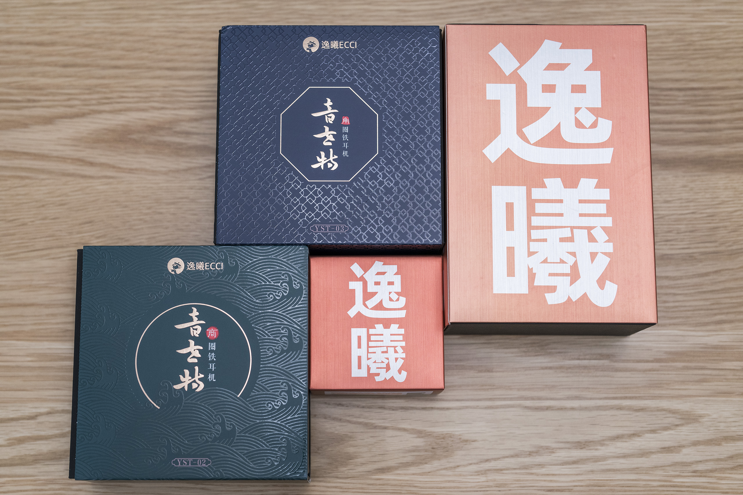 ecci耳机排行,老男孩耳机