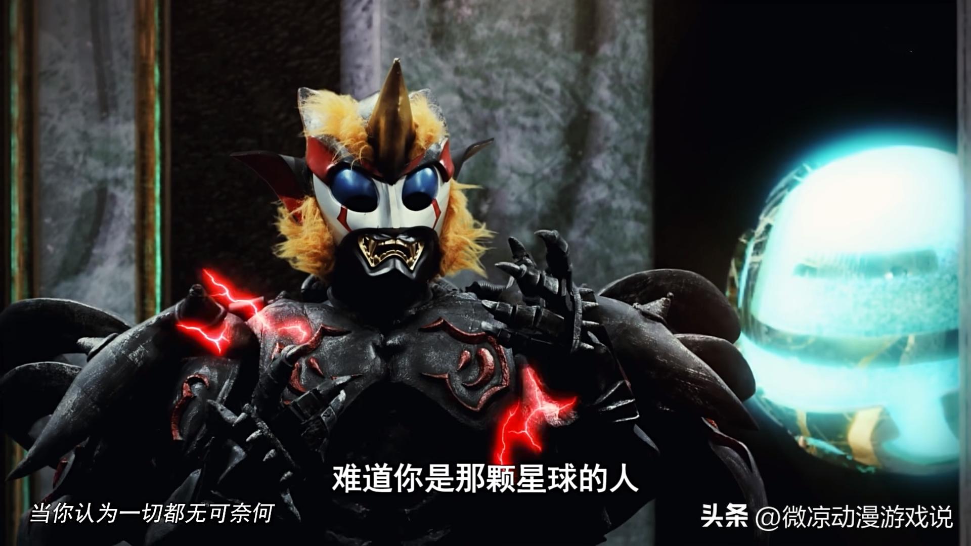 雷古洛思有第四集吗,雷古洛斯大结局