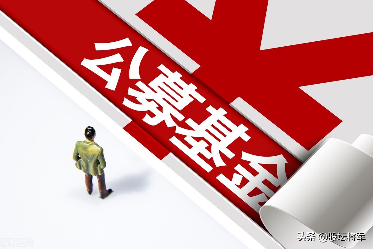 股市4月11号重要信息,6月11号周末股市信息