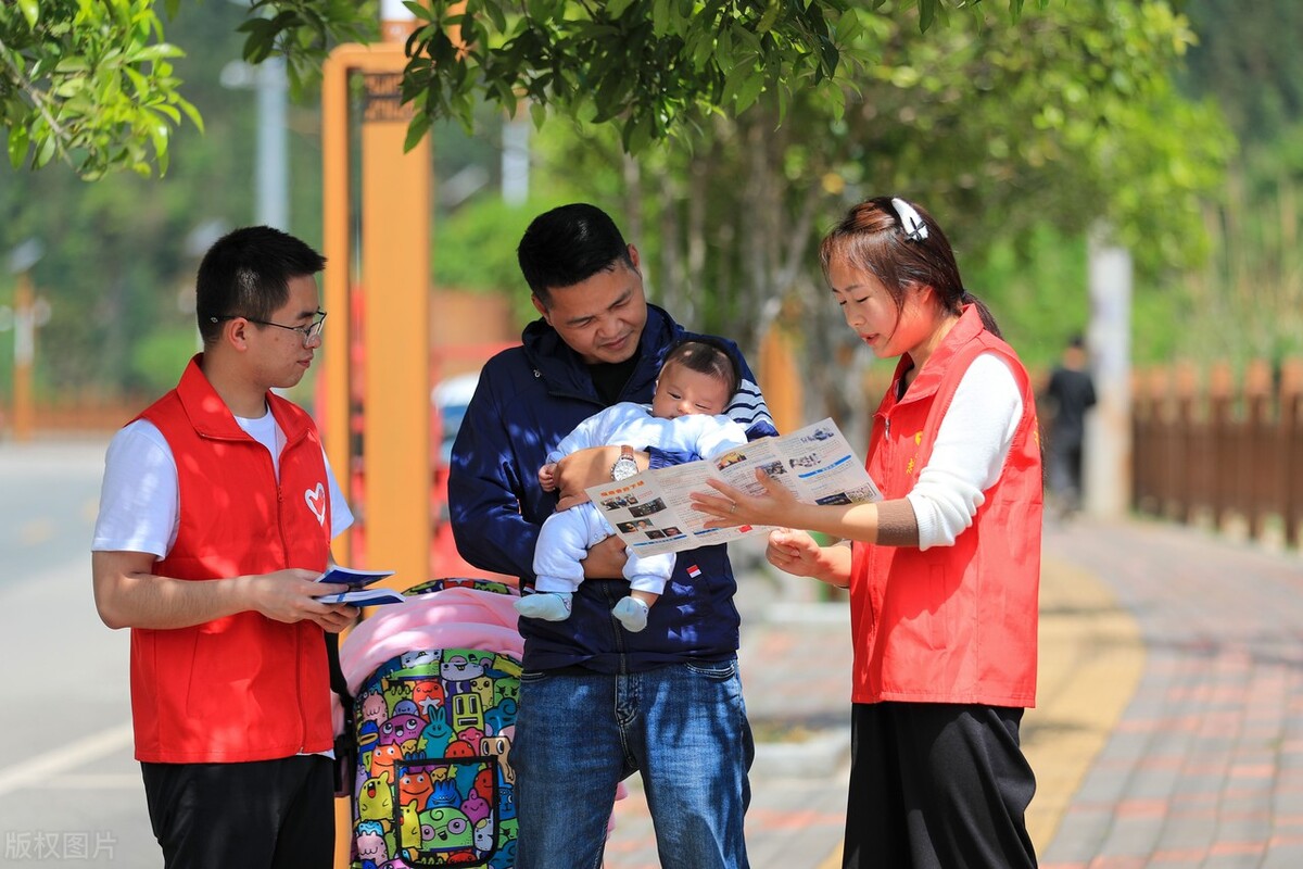 派出所招聘辅警条件和工资待遇,东乡城管辅警待遇怎么样