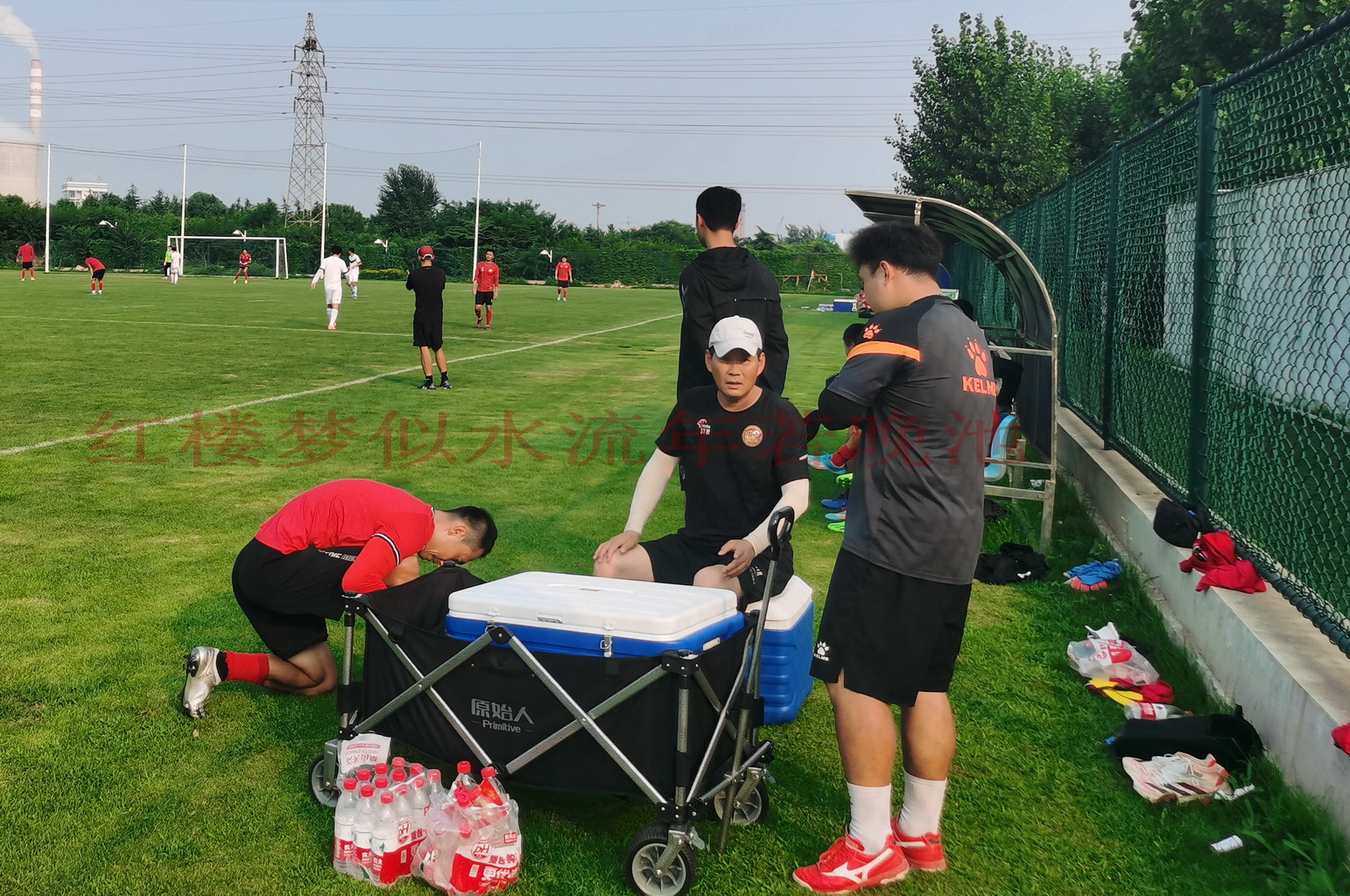 大连读行热身赛大胜,图片分享!你还记得当年的大连万达队医吗?