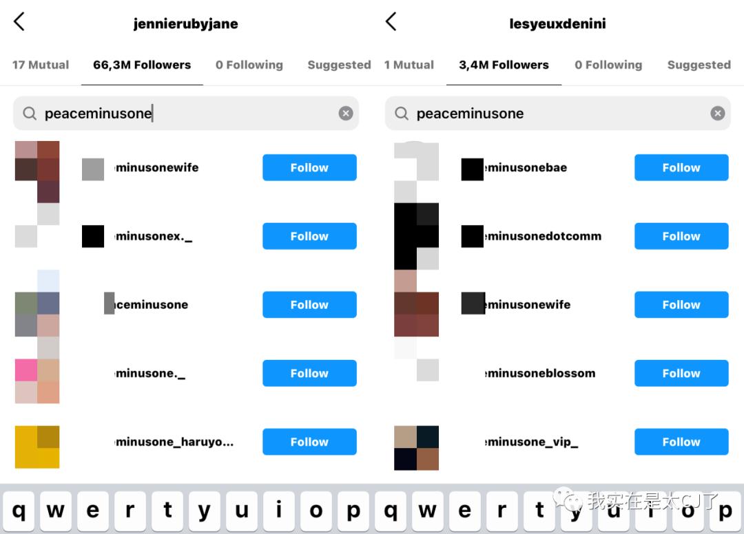 这岂止是恋情瓜啊，根本细思极恐