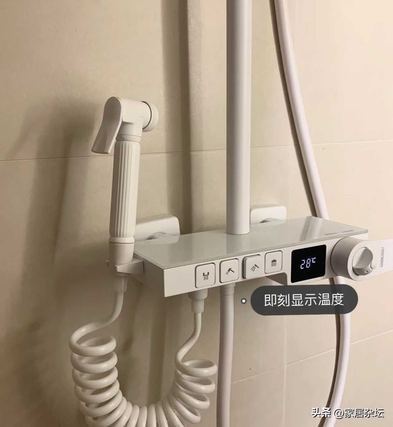 花洒用了三年还能换吗,入住一年的卫生间