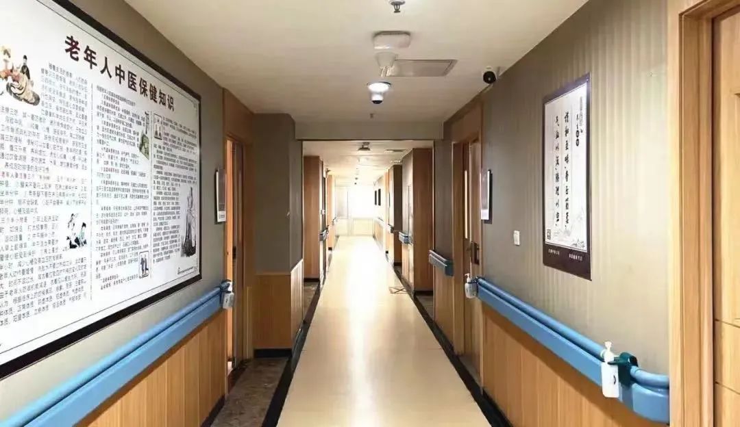 天津市中医医院北辰分院,天津市老年病医院