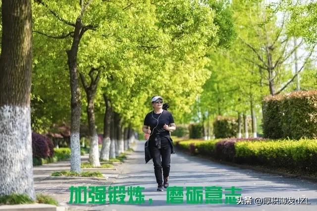 体制内退休了还有绩效吗,体制内退休再就业