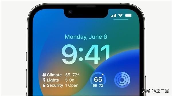 ios16iphone7建议更新吗,ios16正式版将推送iphonex