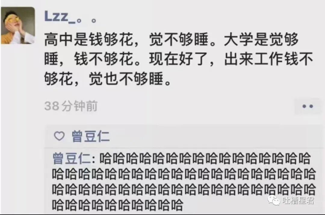 千万不要随便乱起淘宝名,不要乱起淘宝名字