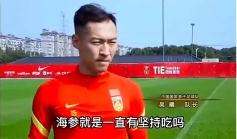 男足保姆,北京保姆揭露男足