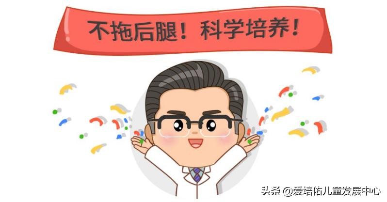 神奇的专注力训练游戏书全四册,做什么游戏能培养孩子的专注力