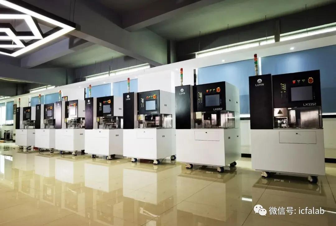 芯片设计到底难在哪儿？