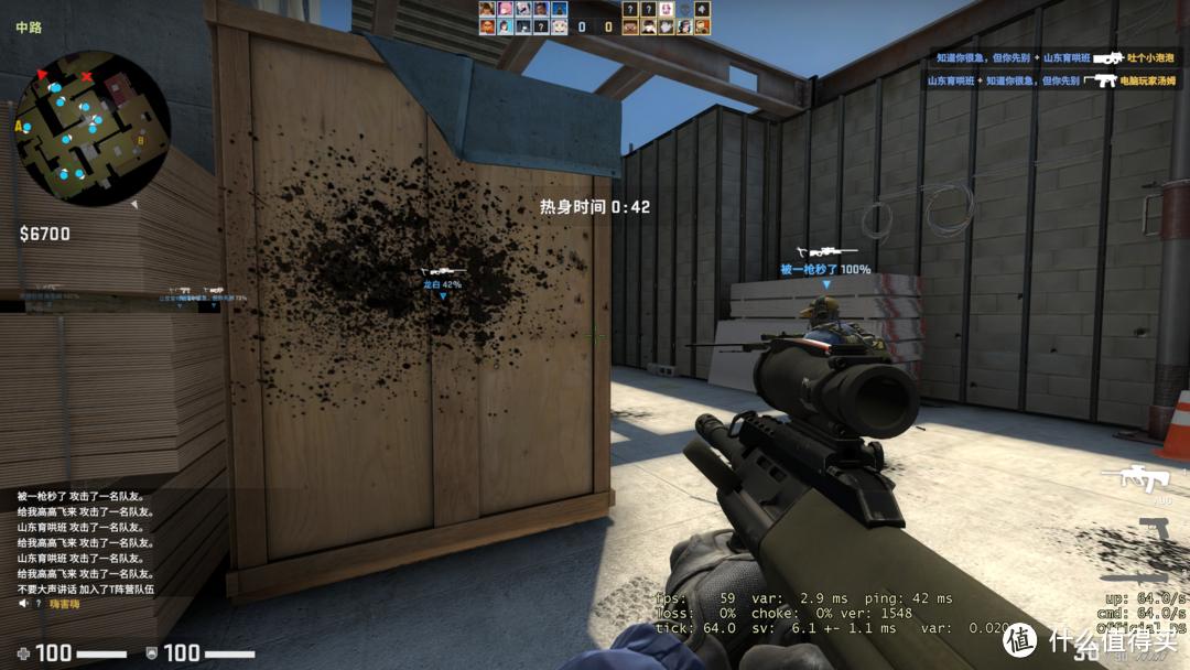 游戏宅的超赞硬件分享，亲身体验后推荐，建议收藏抄作业