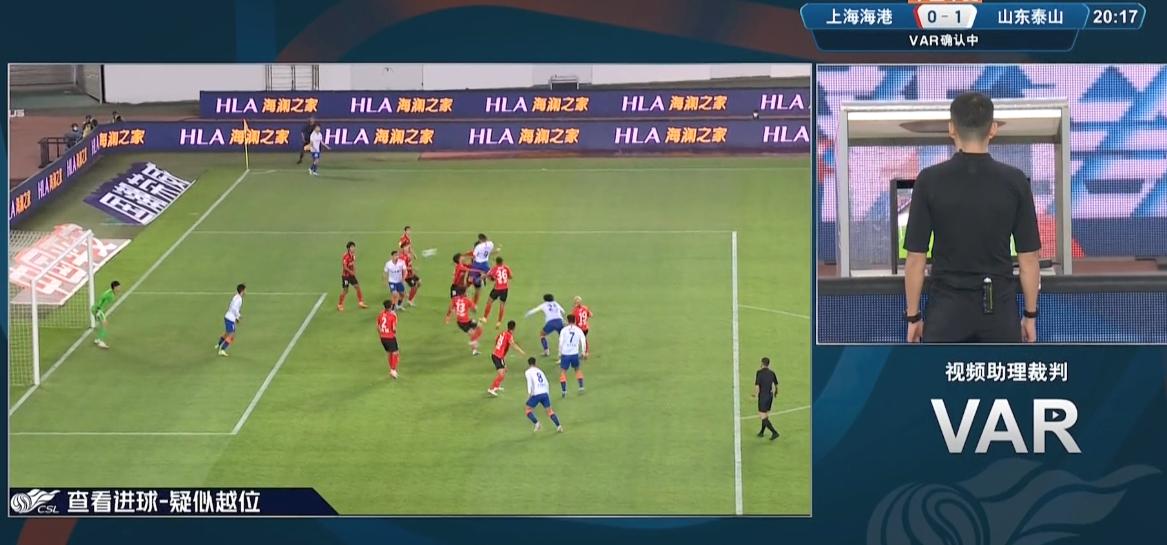 亚洲杯颜骏凌扑救视频,颜骏凌扑点球韩国国家队