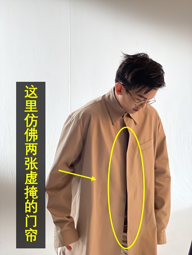 拍时尚杂志动作要夸张吗,离谱时尚杂志