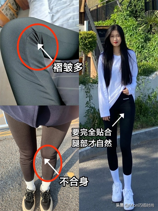 鲨鱼裤从哪几个方面看呢,终于明白了鲨鱼裤的重要性