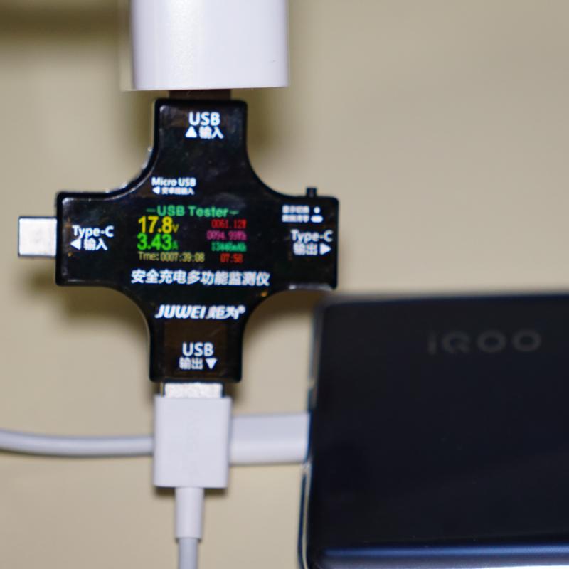 游戏拍照两不误的iqoo手机1500以内,iqooneo5快充