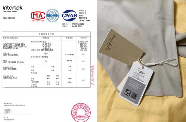 好看的儿童保暖衣,好看保暖衣幼童