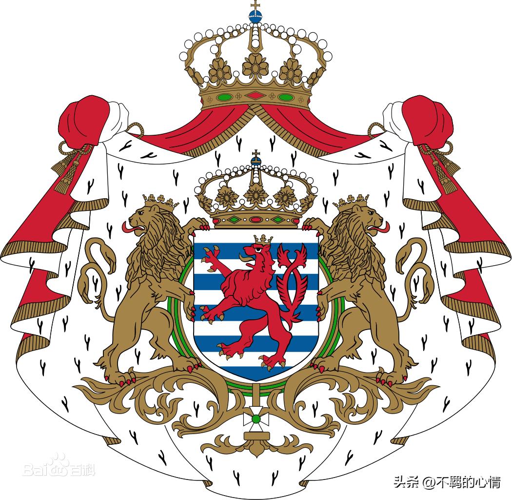 风雨飘摇的世界王室——卢森堡王室（中-1）