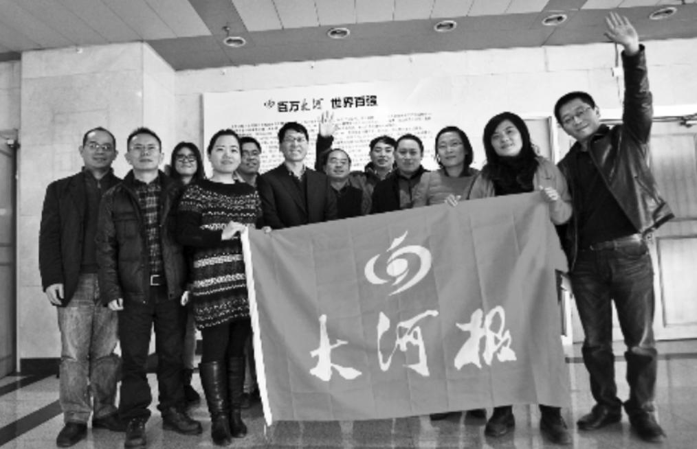 1995年韩国女老板下跪,河南小伙拒绝女老板