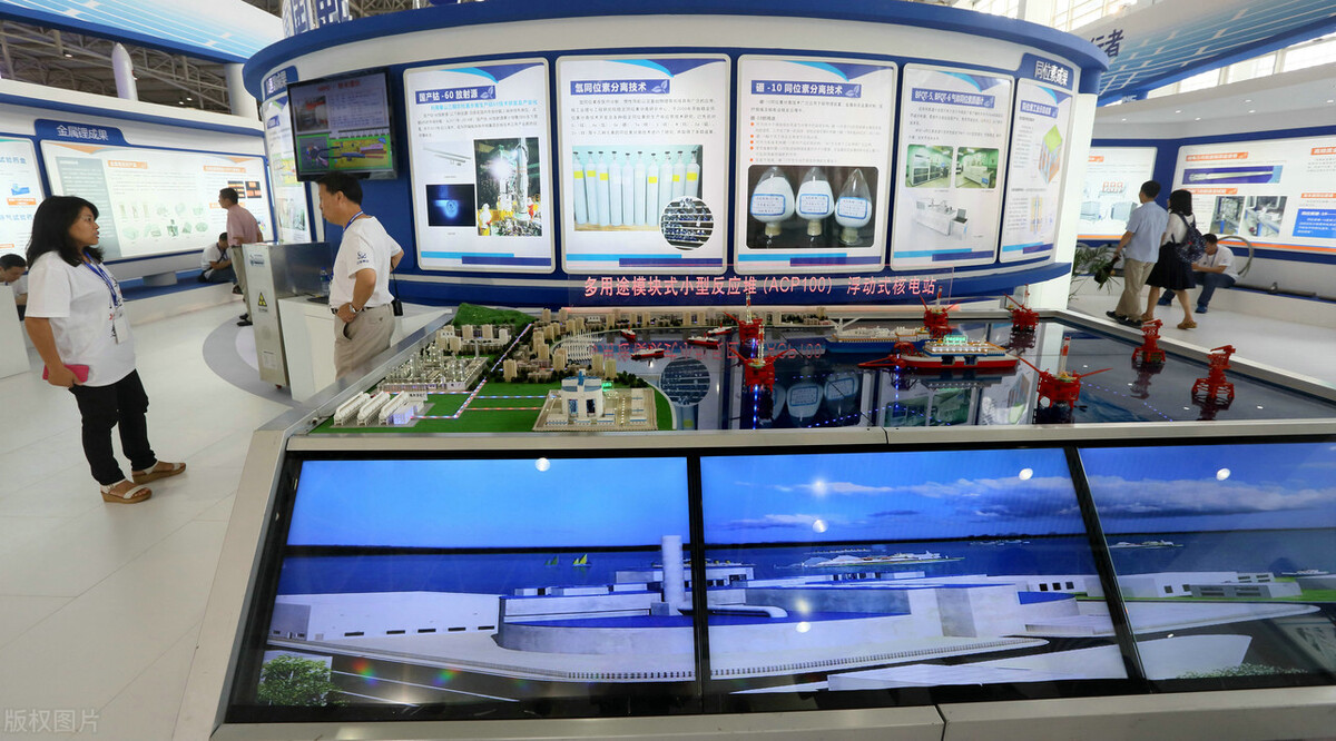 央企国资改革龙头股有哪些,央企改革核心龙头股大全