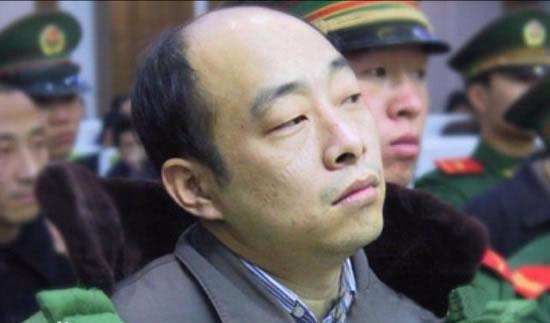 山西李满林与太子辉,山西风云人物李满林