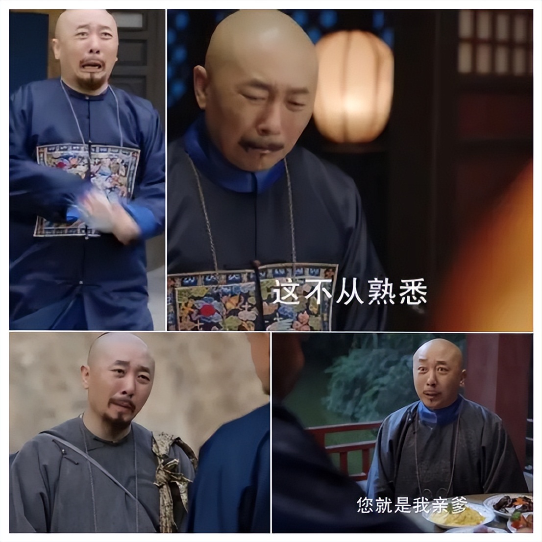 天下长河八大配角,天下长河梁冠华戏份