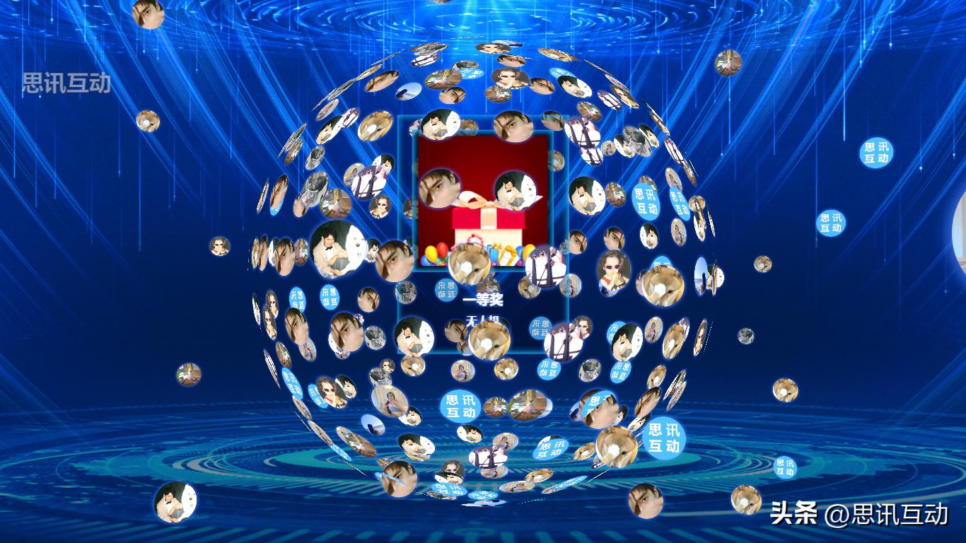 618商家策划：适合商场618抽奖互动的游戏推荐