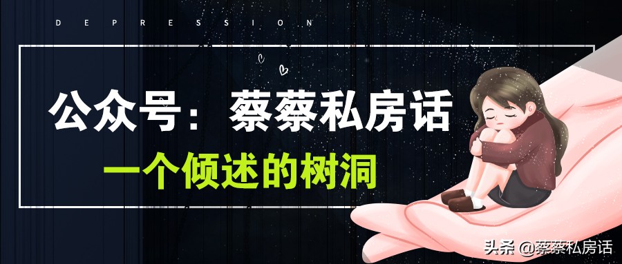 为什么婚外情无法彻底放下,怎么放下婚外情才能不那么痛苦