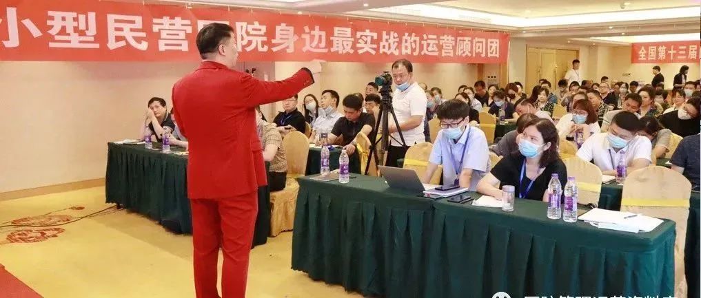 医院营销活动策划方案,医院营销与管理方案