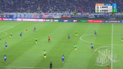 5.20之夜，缘何球场*力暴**升级？