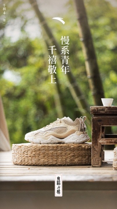 2022国产休闲鞋推荐 (2022潮鞋排行榜前十名)