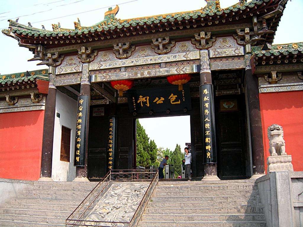 包拯60大寿时伤感无后，儿媳抱来包拯小妾所生男婴：您还有个儿子